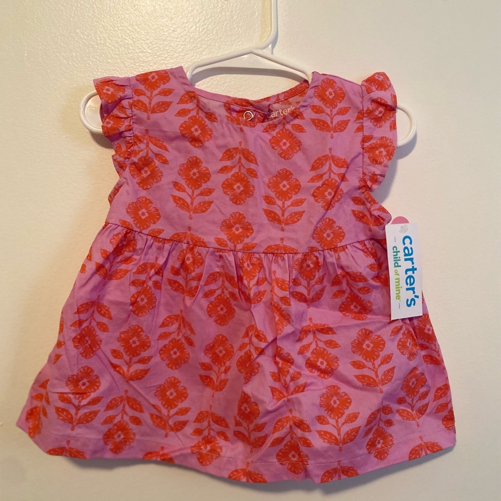 Carter's Matching Set - Picture 2 of 6